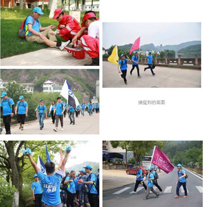 1536809534518020.jpg 乐动在线注册_乐动(中国)