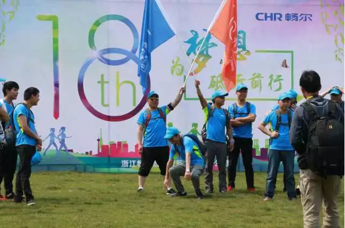 1536809641123763.jpg 乐动在线注册_乐动(中国)