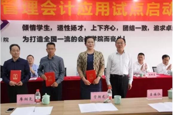 乐动在线注册_乐动（中国）
