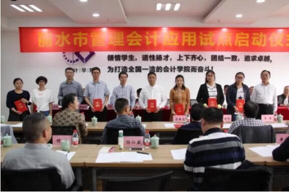 乐动在线注册_乐动（中国）
