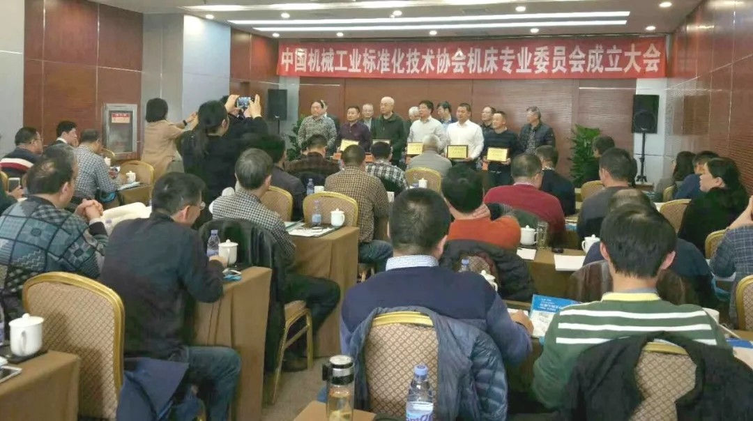 高端拉床,专用机床,内拉床,外拉床,数控机床,自动化生产线,工业机器人,拉床,拉刀,自动化