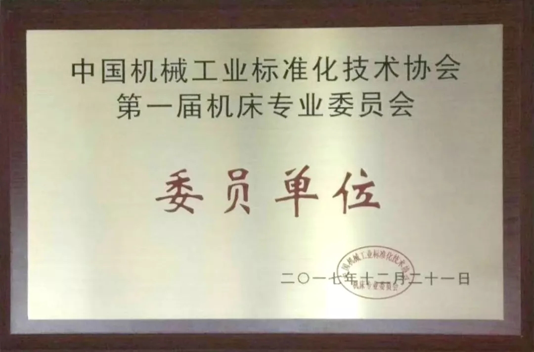 乐动在线注册_乐动（中国）

