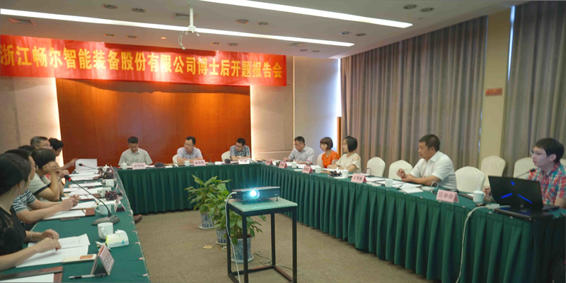 高端拉床,专用机床,内拉床,外拉床,数控机床,自动化生产线,工业机器人,拉床,拉刀,自动化