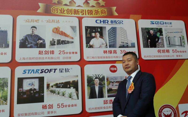 高端拉床,专用机床,内拉床,外拉床,数控机床,自动化生产线,工业机器人,拉床,拉刀,自动化