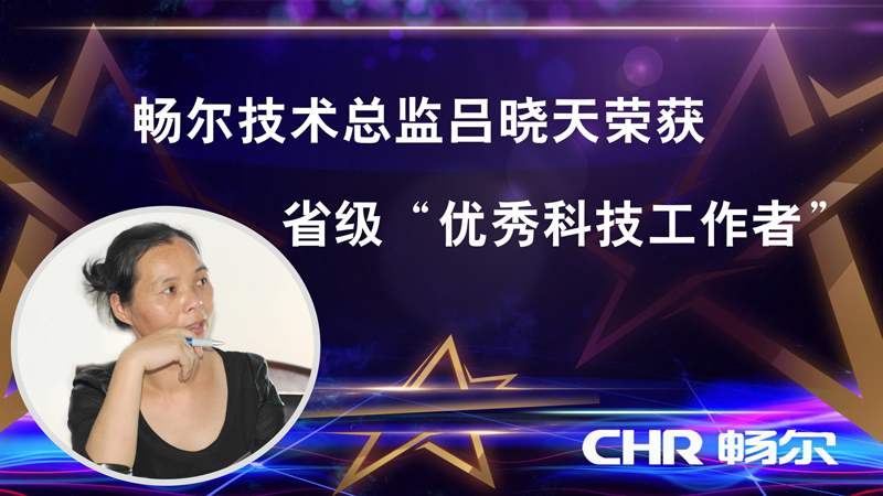 乐动在线注册_乐动（中国）
