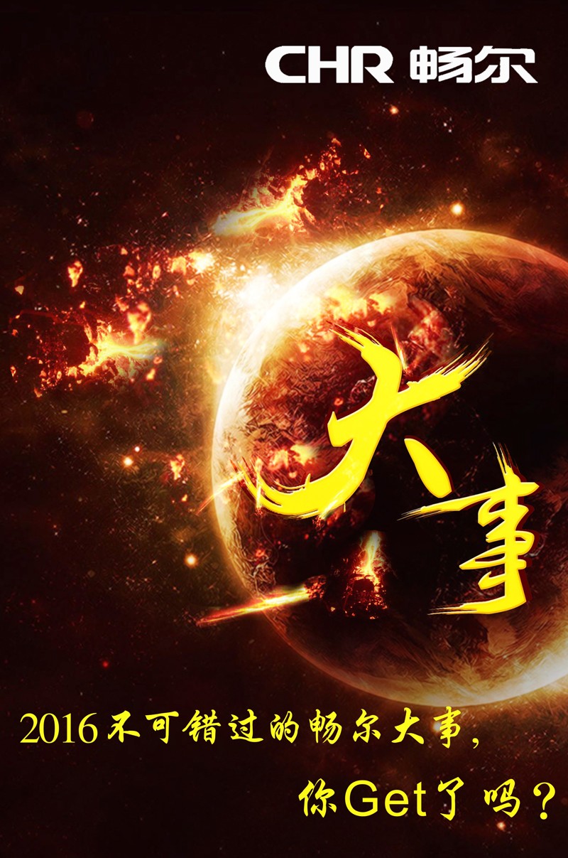 高端拉床,专用机床,内拉床,外拉床,数控机床,自动化生产线,工业机器人,拉床,拉刀,自动化 高端拉床,专用机床,内拉床,外拉床,数控机床,自动化生产线,工业机器人,拉床,拉刀,自动化