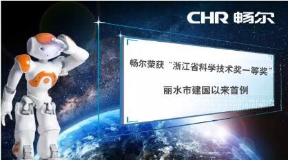 1541054831693302.jpg 乐动在线注册_乐动(中国)