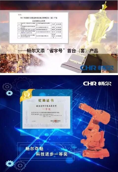 1541054831984313.jpg 乐动在线注册_乐动(中国)