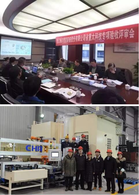 高端拉床,专用机床,内拉床,外拉床,数控机床,自动化生产线,工业机器人,拉床,拉刀,自动化 高端拉床,专用机床,内拉床,外拉床,数控机床,自动化生产线,工业机器人,拉床,拉刀,自动化