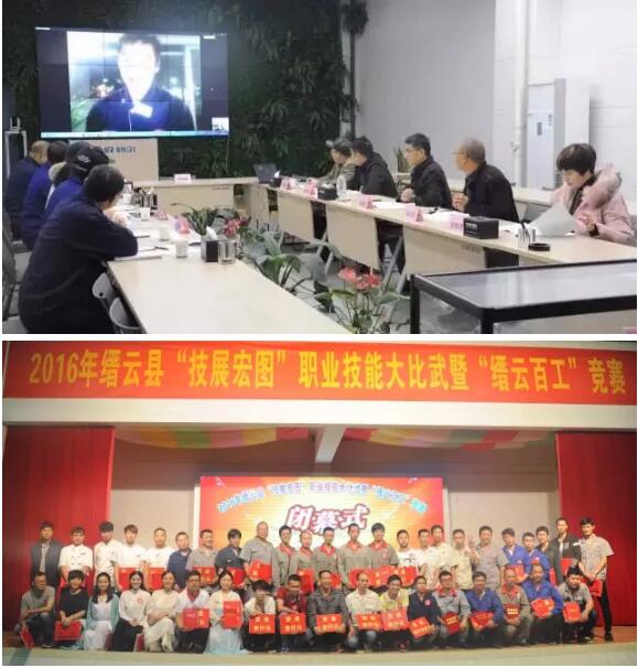 高端拉床,专用机床,内拉床,外拉床,数控机床,自动化生产线,工业机器人,拉床,拉刀,自动化 高端拉床,专用机床,内拉床,外拉床,数控机床,自动化生产线,工业机器人,拉床,拉刀,自动化