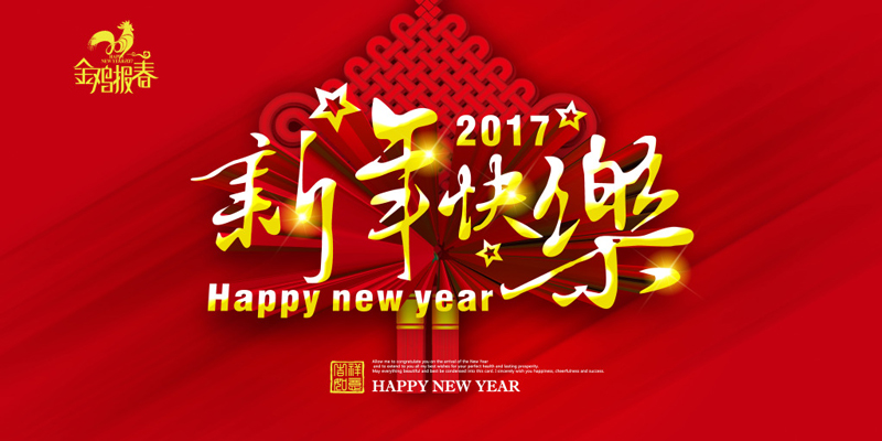 高端拉床,专用机床,内拉床,外拉床,数控机床,自动化生产线,工业机器人,拉床,拉刀,自动化