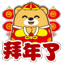 高端拉床,专用机床,内拉床,外拉床,数控机床,自动化生产线,工业机器人,拉床,拉刀,自动化