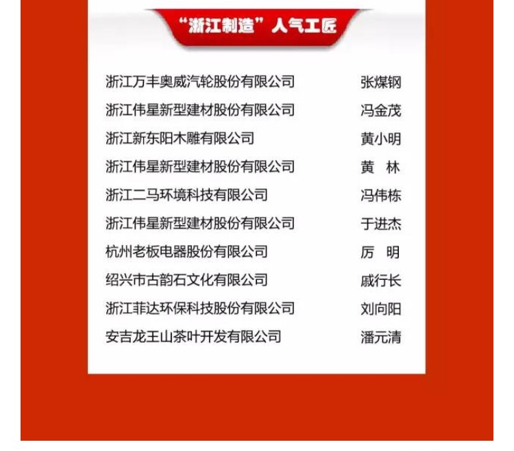乐动在线注册_乐动（中国）
