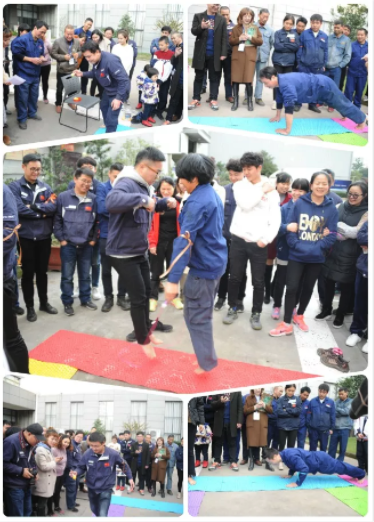 1543554039765212.png 乐动在线注册_乐动(中国)