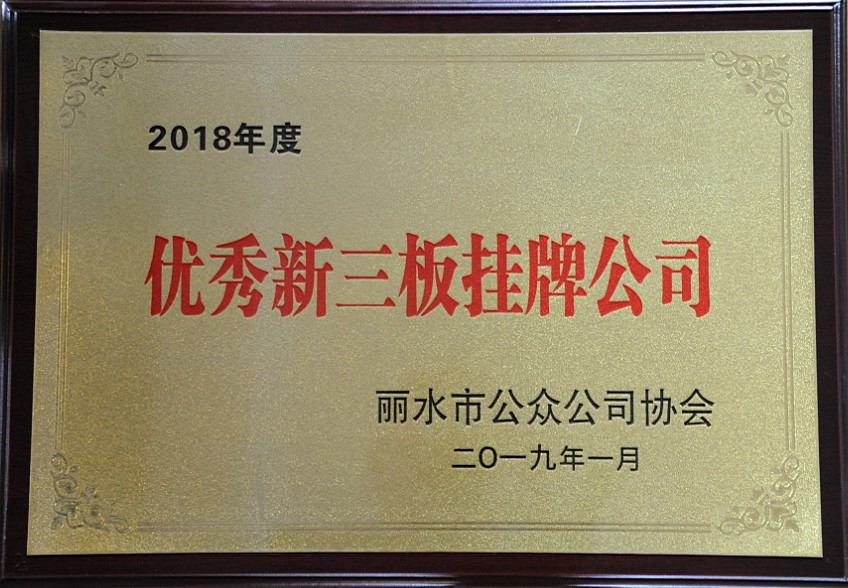 高端拉床,专用机床,内拉床,外拉床,数控机床,自动化生产线,工业机器人,拉床,拉刀,自动化