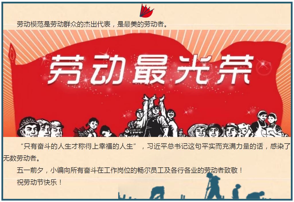 高端拉床,专用机床,内拉床,外拉床,数控机床,自动化生产线,工业机器人,拉床,拉刀,自动化