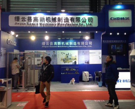 高端拉床,专用机床,内拉床,外拉床,数控机床,自动化生产线,工业机器人,拉床,拉刀,自动化