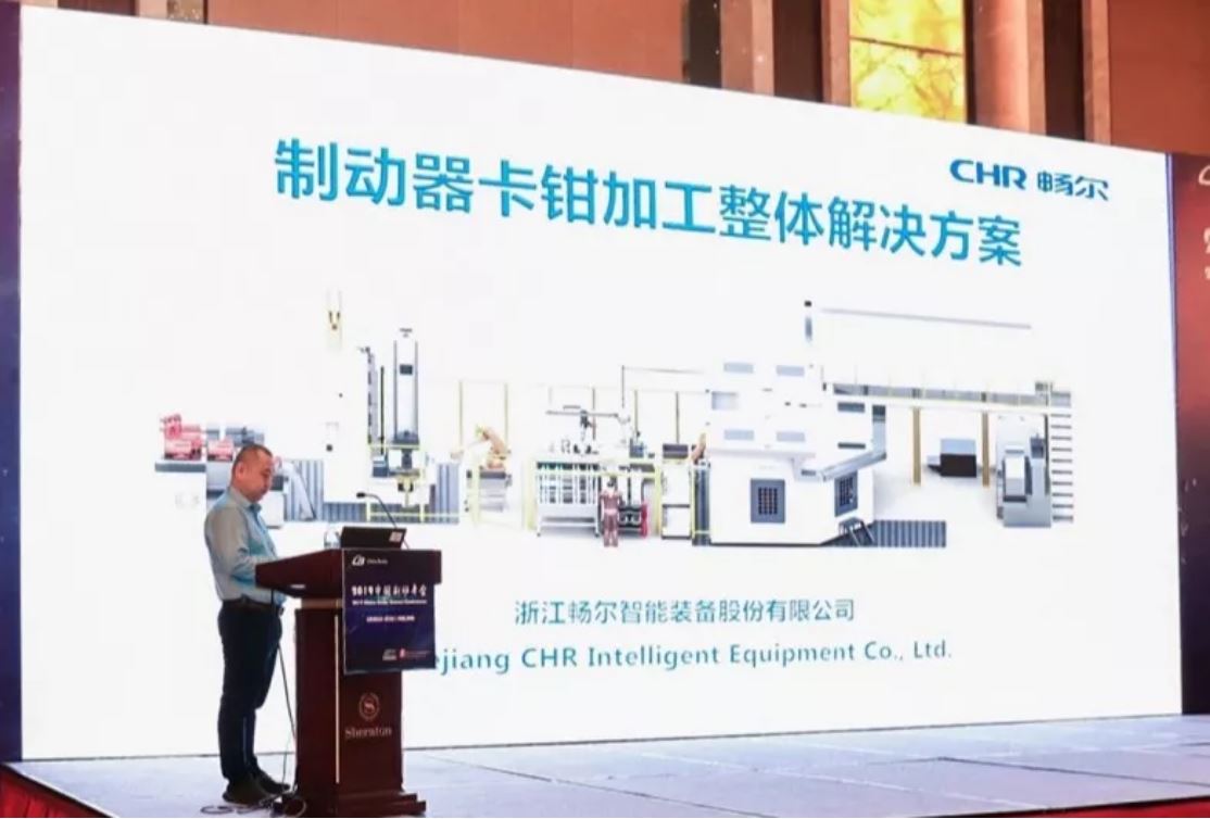 高端拉床,专用机床,内拉床,外拉床,数控机床,自动化生产线,工业机器人,拉床,拉刀,自动化
