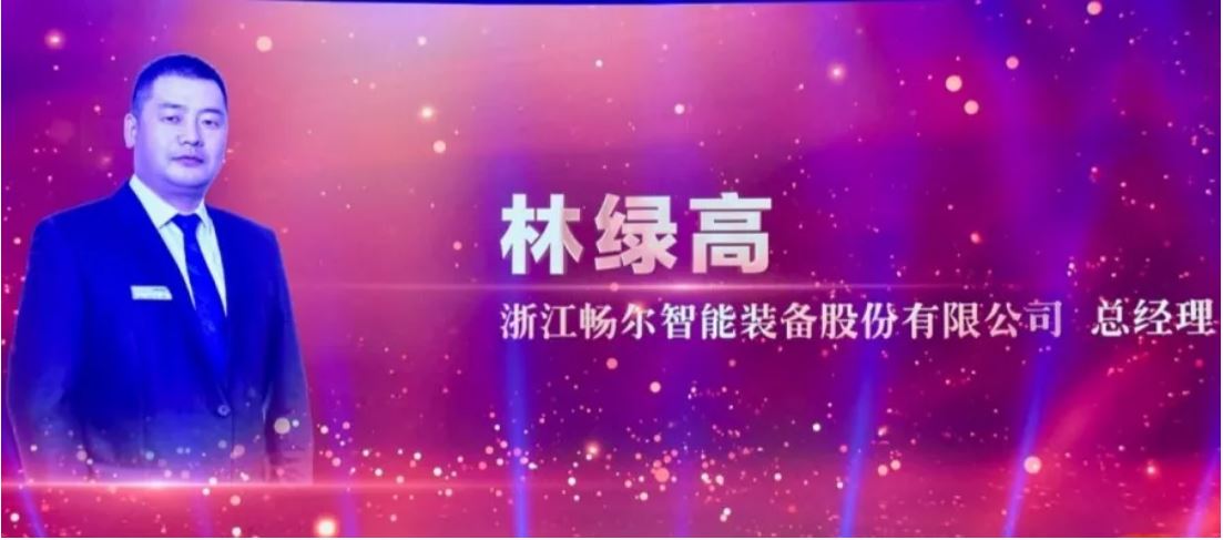 高端拉床,专用机床,内拉床,外拉床,数控机床,自动化生产线,工业机器人,拉床,拉刀,自动化 高端拉床,专用机床,内拉床,外拉床,数控机床,自动化生产线,工业机器人,拉床,拉刀,自动化