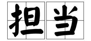 高端拉床,专用机床,内拉床,外拉床,数控机床,自动化生产线,工业机器人,拉床,拉刀,自动化