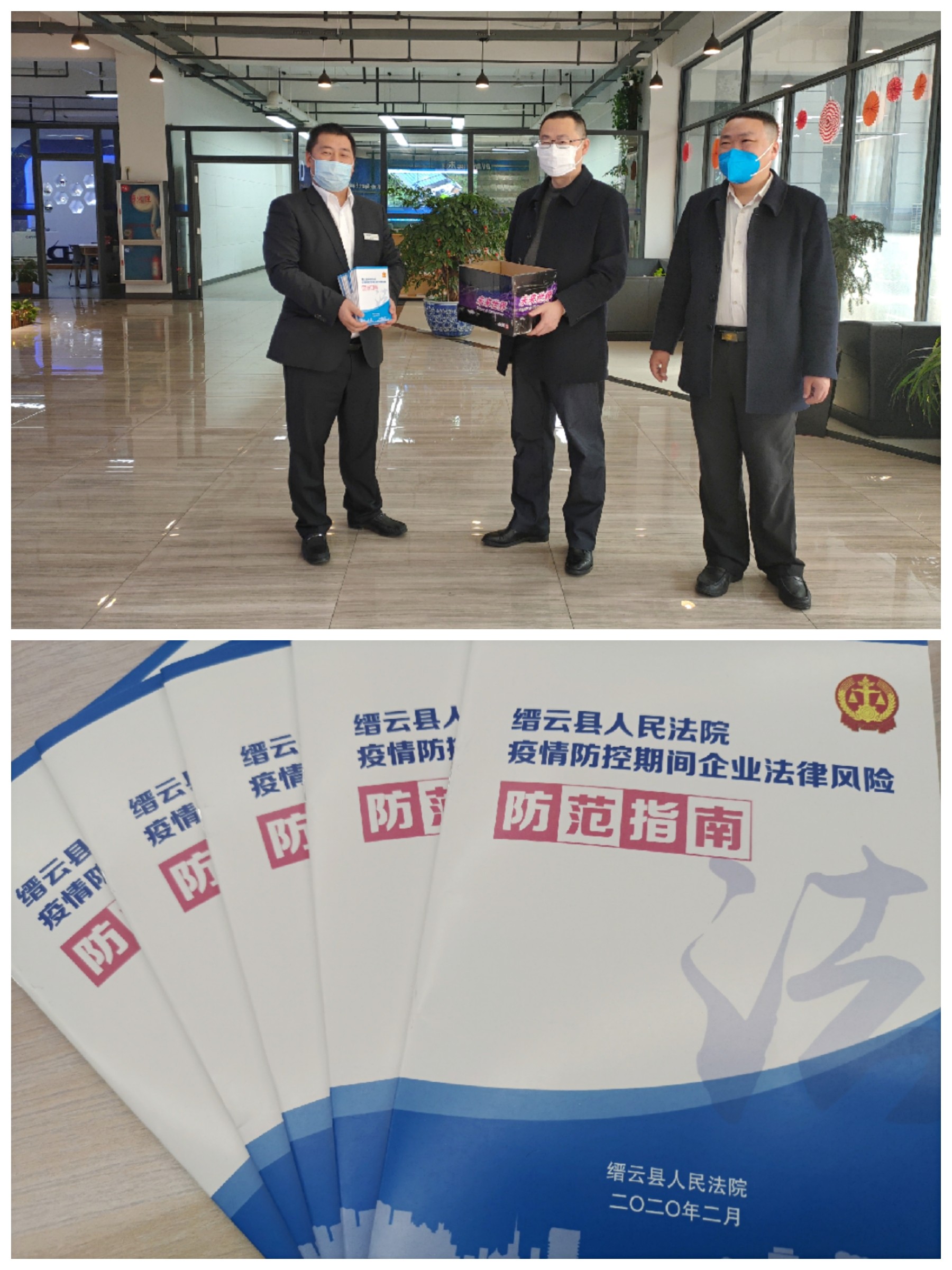 拉床,拉刀,自动化,高端拉床,专用机床,内拉床,外拉床,数控机床,自动化生产线,工业机器人 拉床,拉刀,自动化,高端拉床,专用机床,内拉床,外拉床,数控机床,自动化生产线,工业机器人