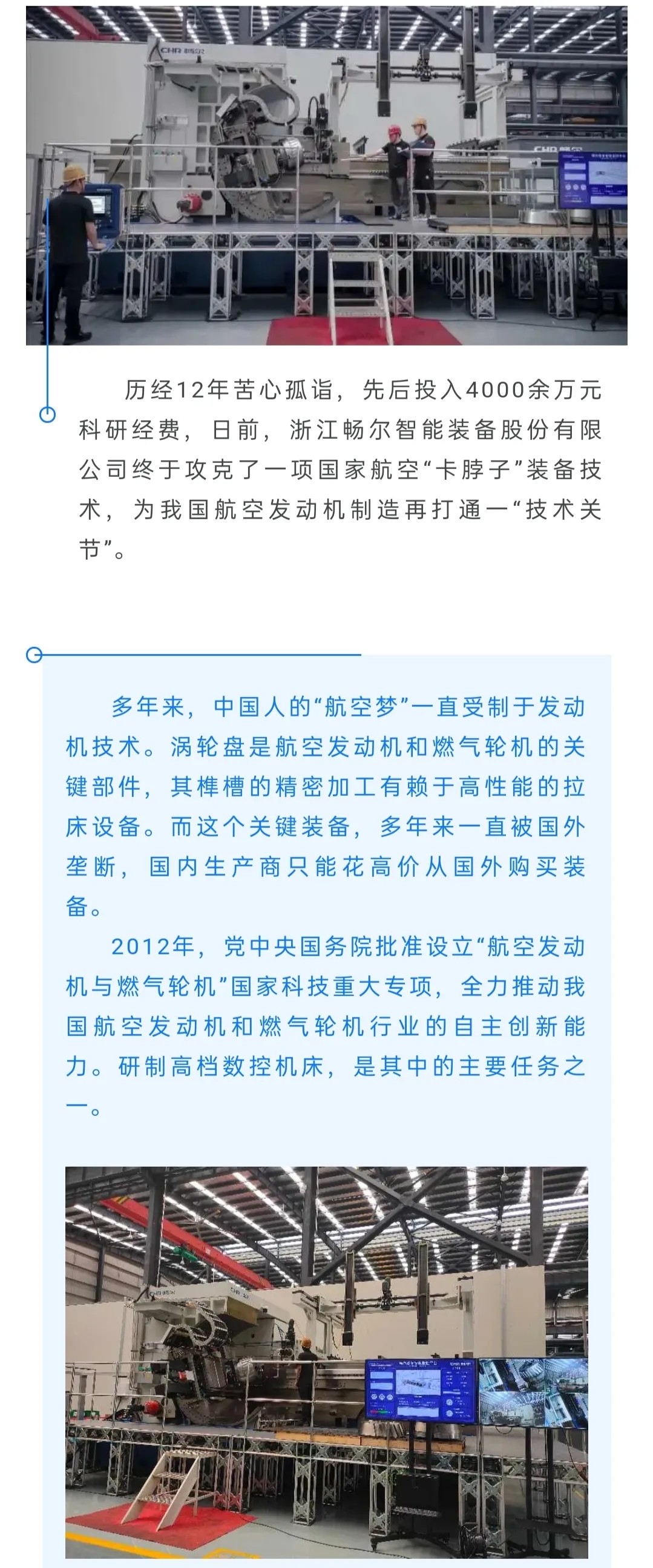 乐动在线注册_乐动（中国）

