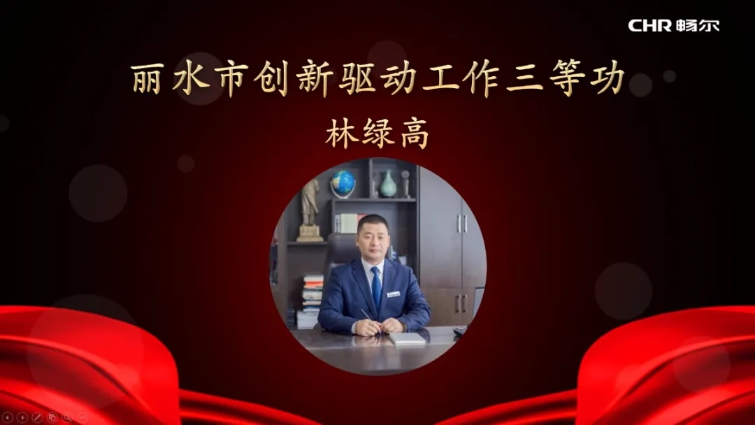 拉床,拉刀,自动化,高端拉床,专用机床,内拉床,外拉床,数控机床,自动化生产线,工业机器人