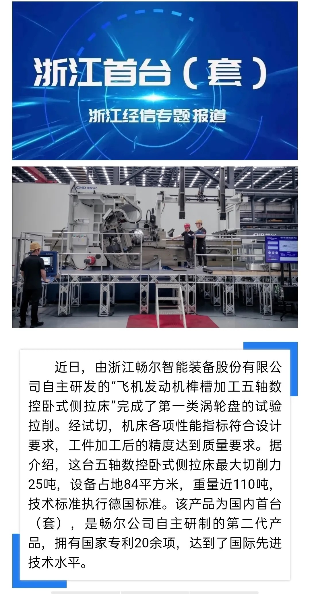 乐动在线注册_乐动（中国）
