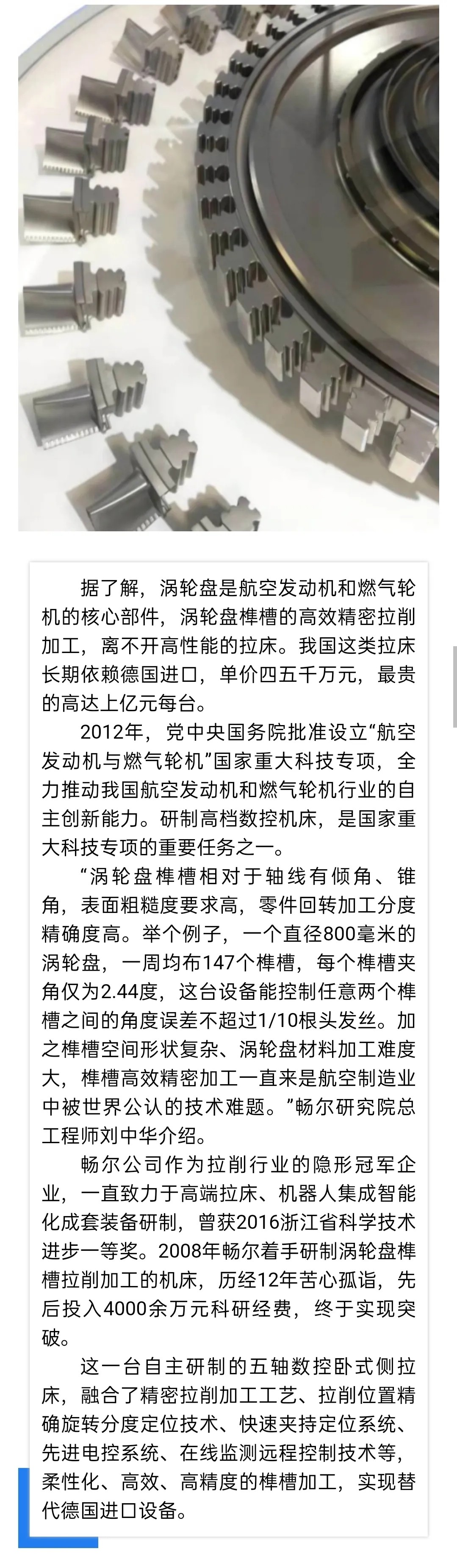 乐动在线注册_乐动（中国）
