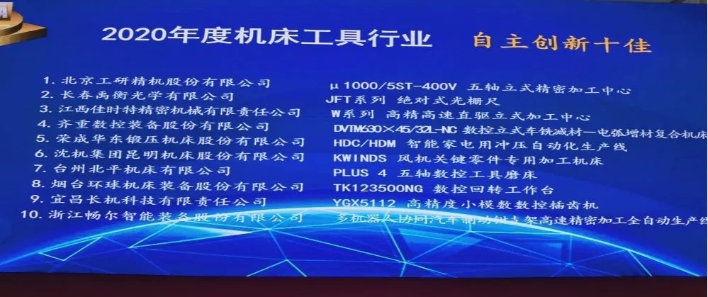 乐动在线注册_乐动（中国）
