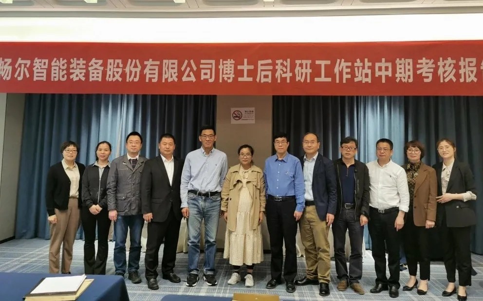 拉床,拉刀,自动化,高端拉床,专用机床,内拉床,外拉床,数控机床,自动化生产线,工业机器人