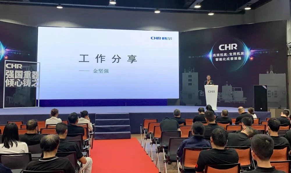 拉床,拉刀,自动化,高端拉床,专用机床,内拉床,外拉床,数控机床,自动化生产线,工业机器人 拉床,拉刀,自动化,高端拉床,专用机床,内拉床,外拉床,数控机床,自动化生产线,工业机器人
