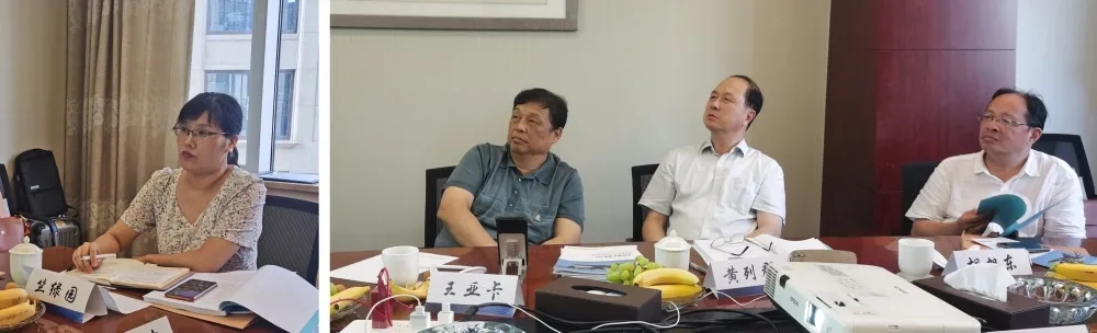 乐动在线注册_乐动（中国）
