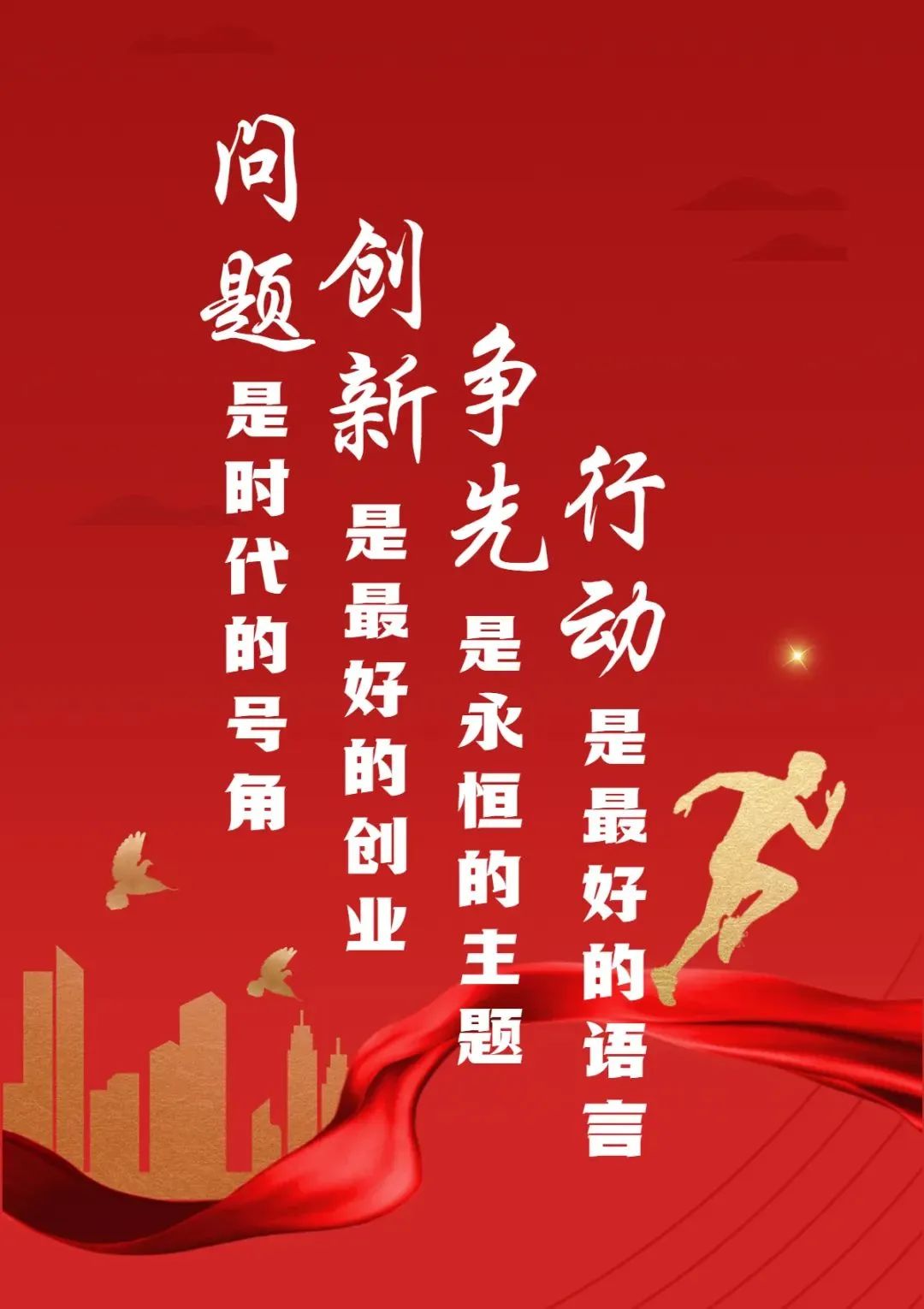 拉床,拉刀,自动化,高端拉床,专用机床,内拉床,外拉床,数控机床,自动化生产线,工业机器人 拉床,拉刀,自动化,高端拉床,专用机床,内拉床,外拉床,数控机床,自动化生产线,工业机器人