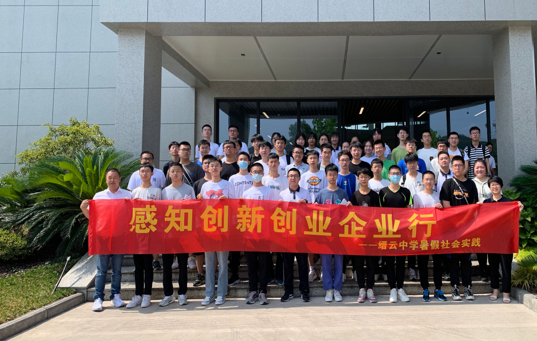 拉床,拉刀,自动化,高端拉床,专用机床,内拉床,外拉床,数控机床,自动化生产线,工业机器人