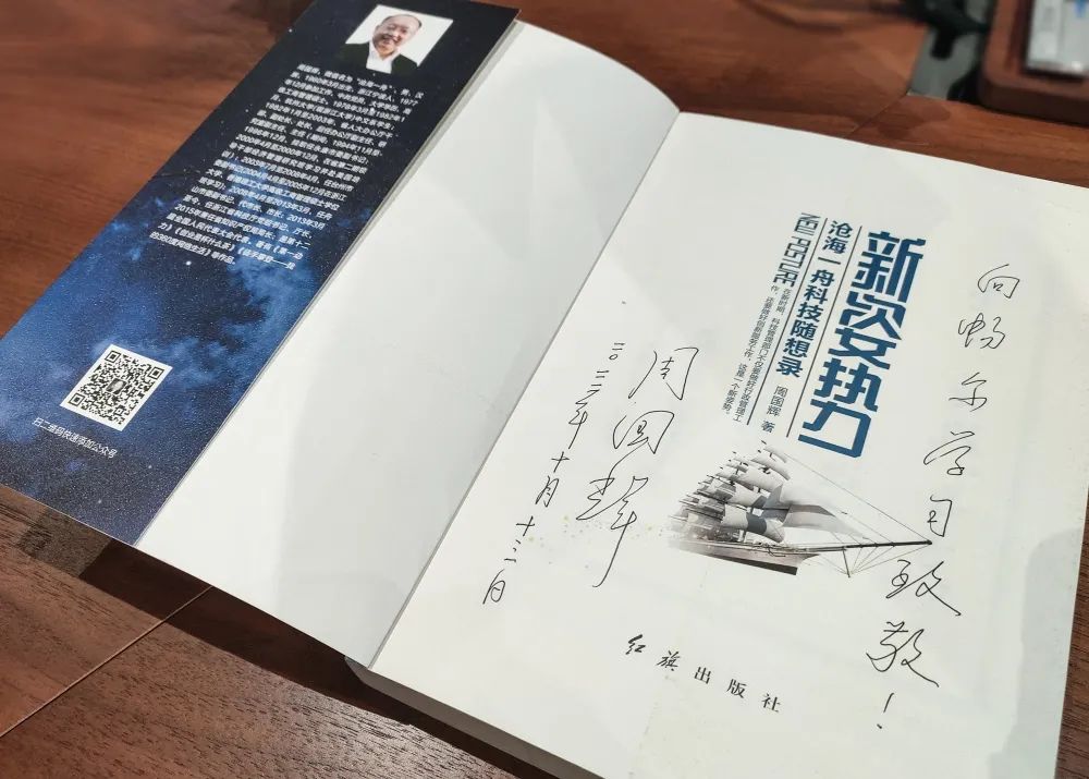 乐动在线注册_乐动（中国）
