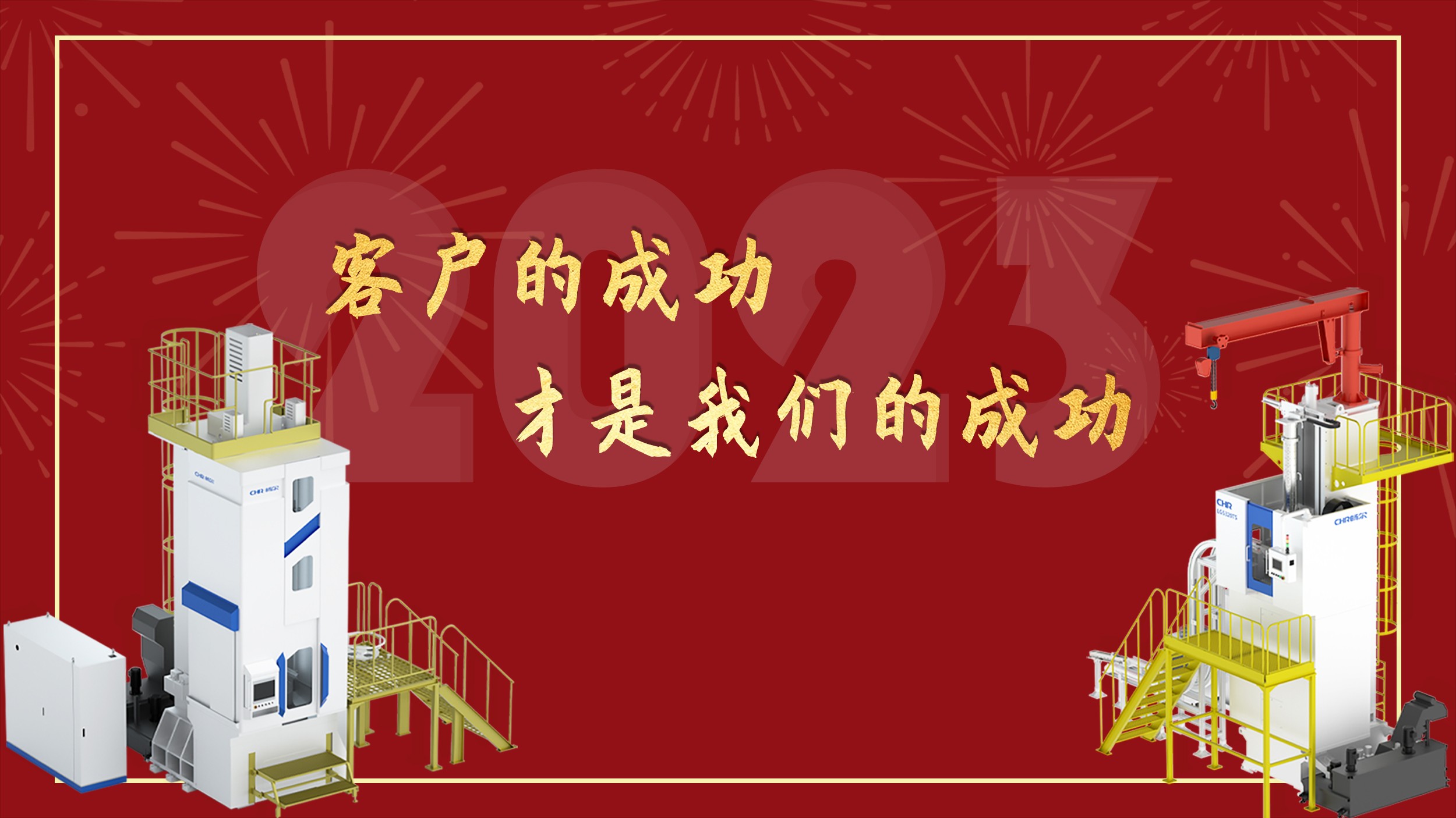 乐动在线注册_乐动（中国）

