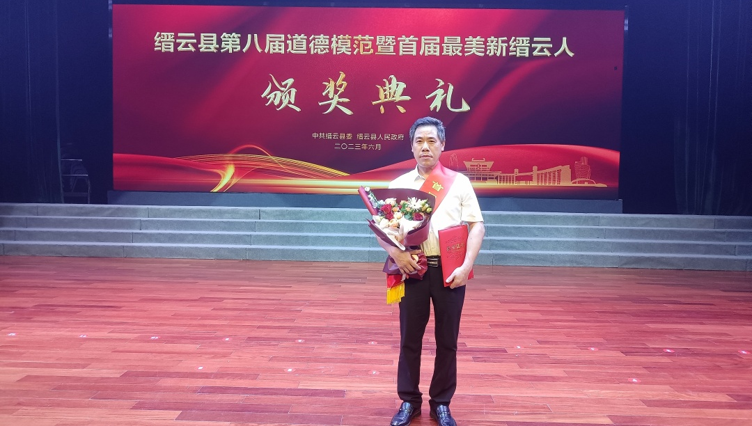 乐动在线注册_乐动（中国）
