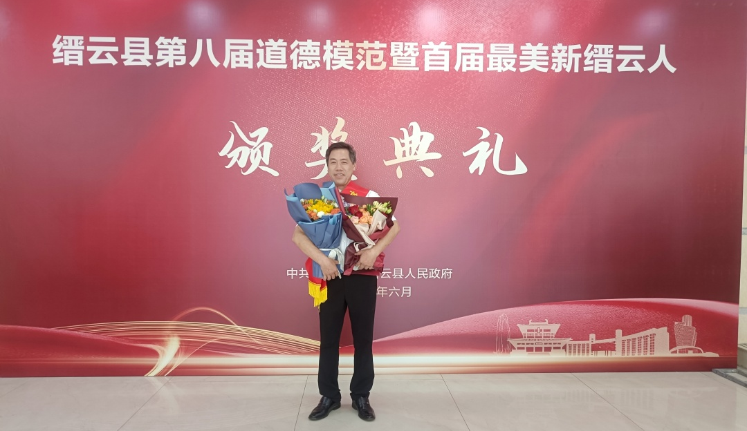 乐动在线注册_乐动（中国）
