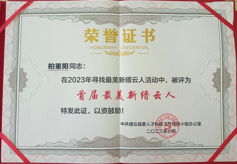 乐动在线注册_乐动（中国）
