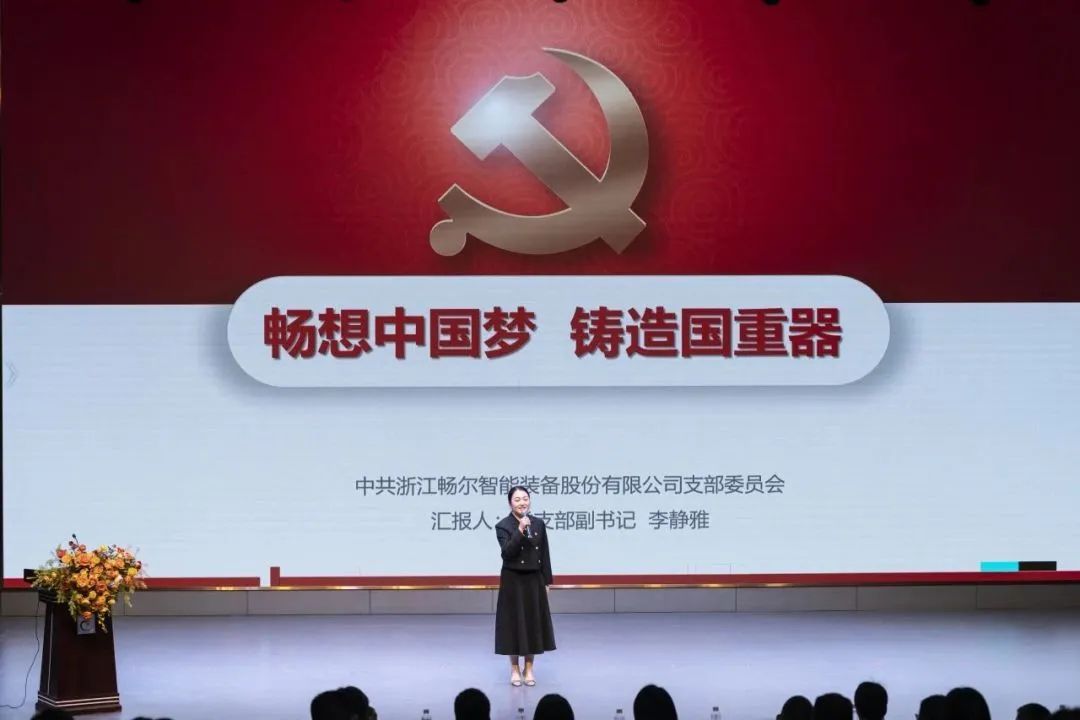 乐动在线注册_乐动（中国）
