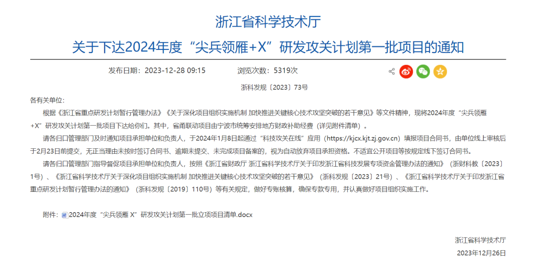 乐动在线注册_乐动（中国）
