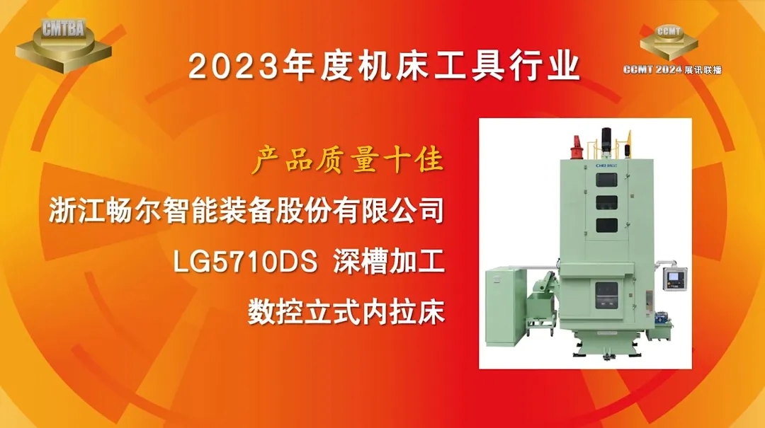乐动在线注册_乐动（中国）
