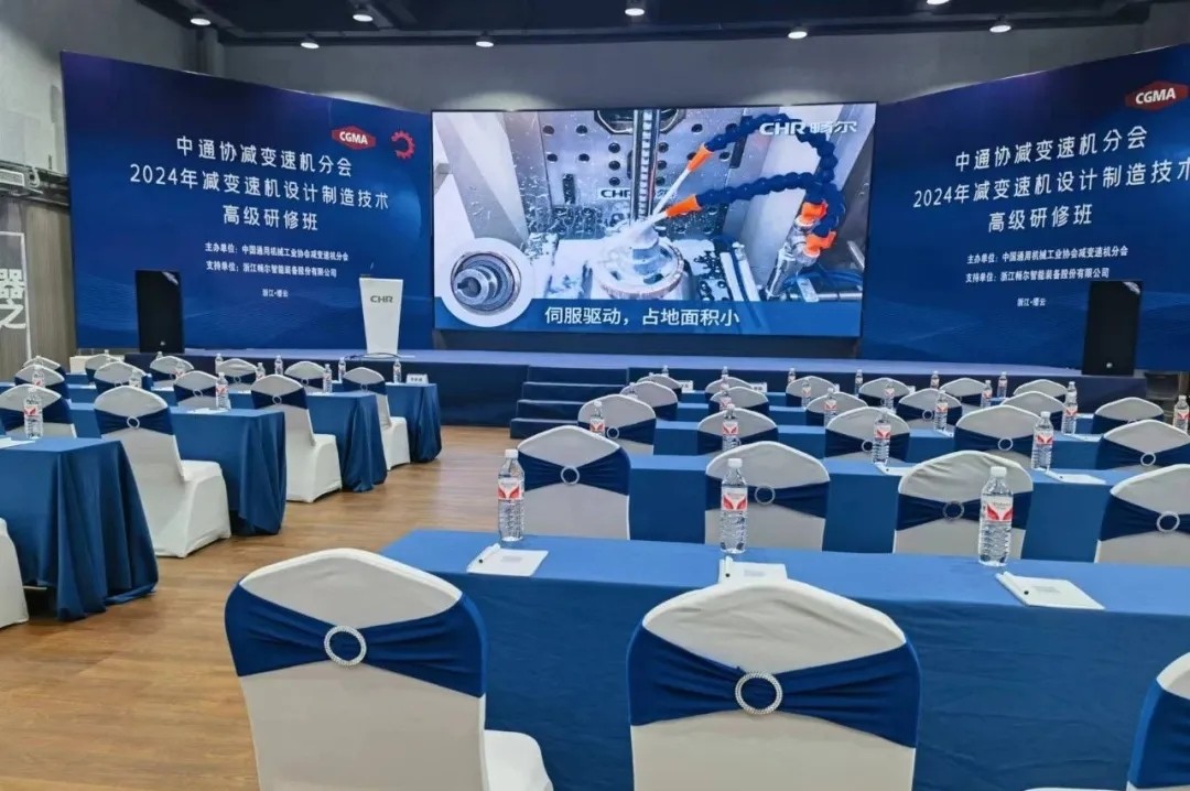 乐动在线注册_乐动（中国）
