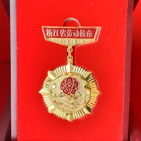 乐动在线注册_乐动（中国）
