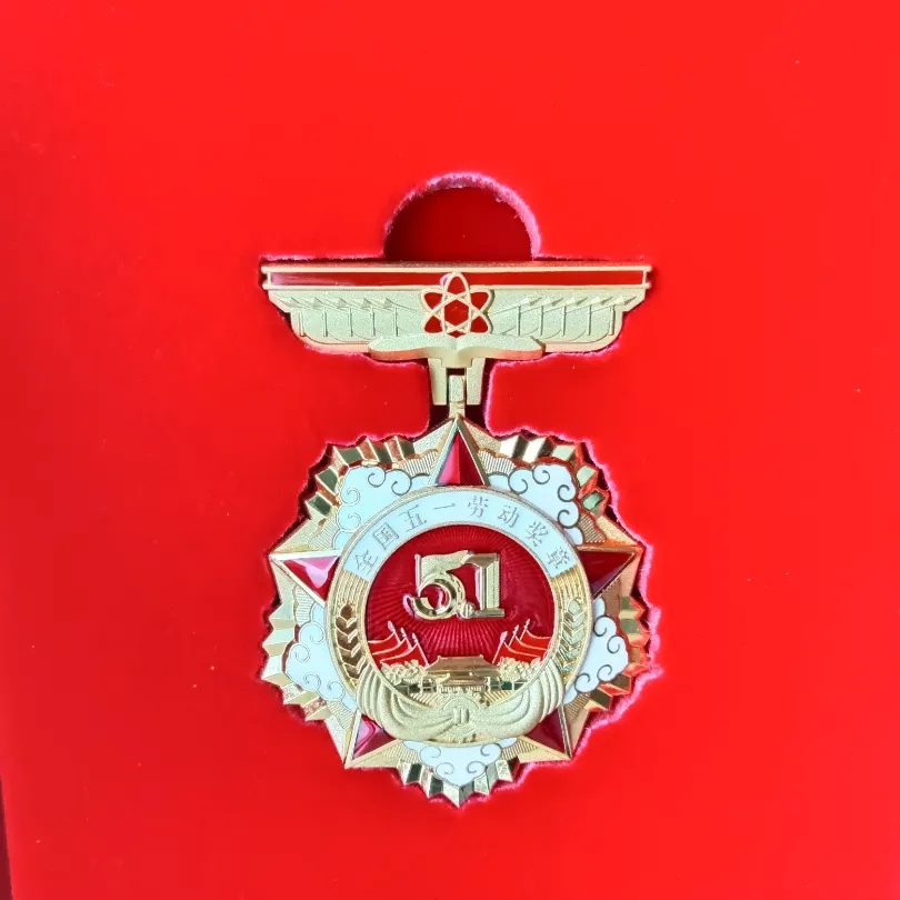 乐动在线注册_乐动（中国）
