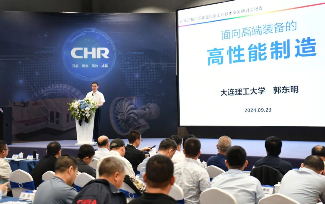 拉床,拉刀,自动化,高端拉床,专用机床,内拉床,外拉床,数控机床,自动化生产线,工业机器人