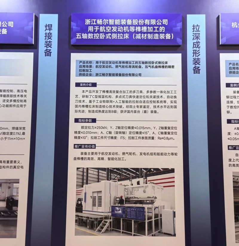 乐动在线注册_乐动（中国）
