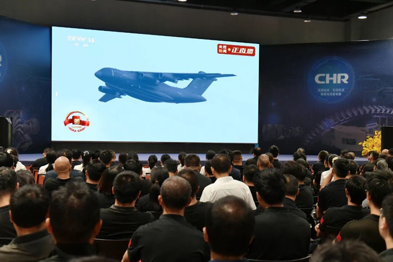 1757488668861410.jpg 乐动在线注册_乐动(中国)