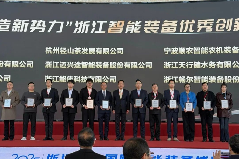 乐动在线注册_乐动（中国）
